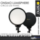 Onsmo LumiSphere LS-1 LED Dual Colour System 3200k to 5600k For Product Shooting and Makeup, Live Streaming -Lumisphere Round Mini LED