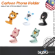 Cartoon Phone Holder Stand