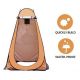 Onsmo Portable and Foldable Changing Tent with Carrying Case for Outdoor and Camping (Pop-Up Dressing Room) -Beige Melon Color