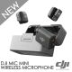 DJI Mic Mini 2-Person Compact Wireless Microphone System for Camera & Smartphone (2.4 GHz)