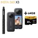 Insta360 X3  360° Action Camera - X3 + 64GB