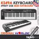 (Malaysia Stock) Worlde KS49A Portable 49 Keys USB MIDI Keyboard for home user