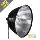 (NEW) Onsmo PARA 190 (GIANT Deep Parabolic Softbox)