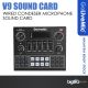 V9 Sound Card Audio Set Interface External Usb Webcast Studio Live Microphone Sound Card Bluetooth For Phone, Computer